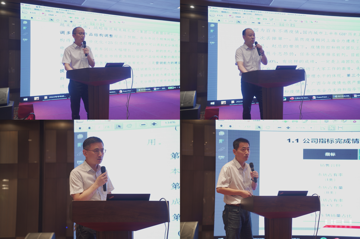 江苏J9集团半年度销售会议心灵宣贯现场.png